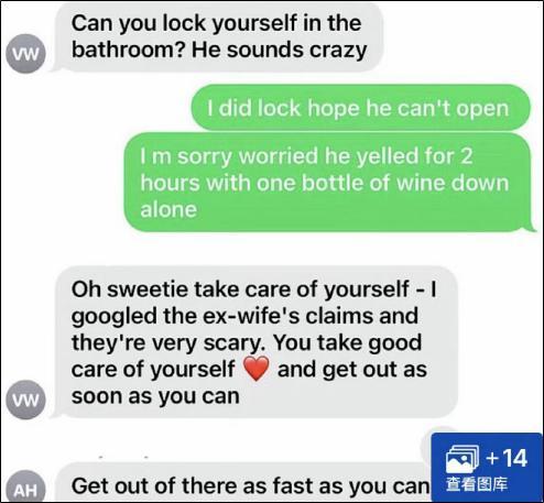 中国艺术家称“鹰眼”演员性骚扰 指控引发争议