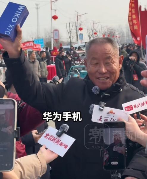 第一个领到刘强东年货大爷发声