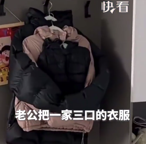 女生分享一家人衣服：拥抱着挂在一起