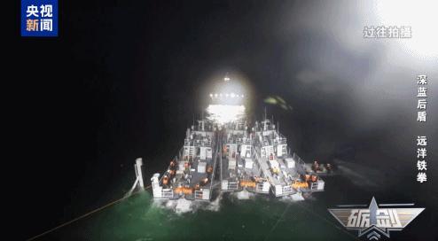 解放军最新型“海上平板车”亮相 展现多任务能力