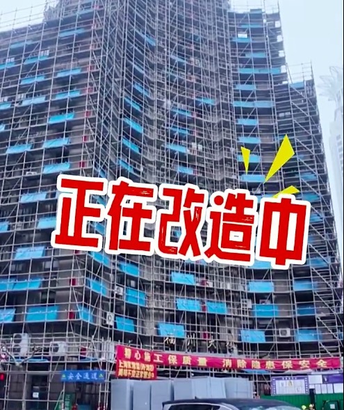 外滩最美十字路口更新 福州大楼焕新启动