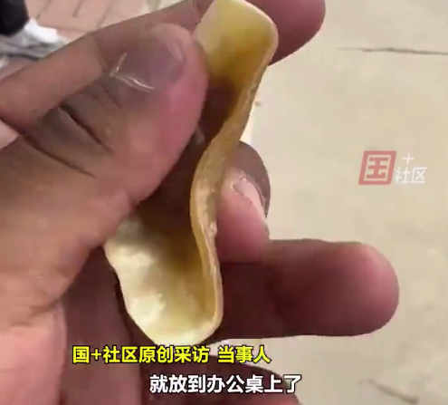 山東大哥把風(fēng)干餃子盤到玉化了：豬肉大蔥餡的,！
