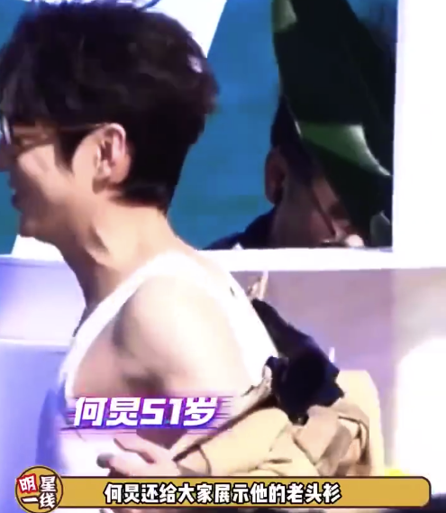 声鸣远扬新人空降好六团，何炅带常驻你好星期六