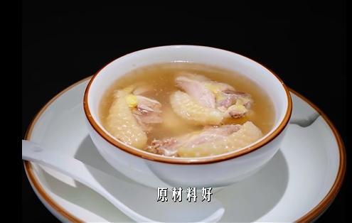 莫氏鸡煲参加厨综被淘汰出局