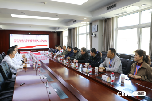 藏基层干部赴京参观学习班第二期学员航天中心医院体检并座谈