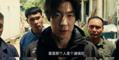 白夜破晓娃娃脸为什么要杀关宏宇？相关原因解析