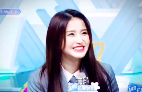 金子涵激烈控诉：再逼我就把所有的都说出来