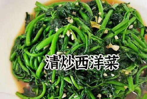 很多人不认识这个菜，2块钱一斤，营养美味，比吃猪肉更强