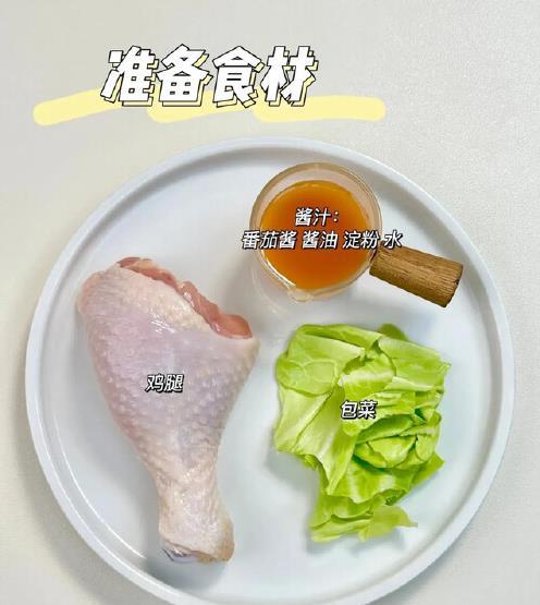 冬天蔬菜多吃它，被誉为“叶酸之王”，既能御寒又能补充营养