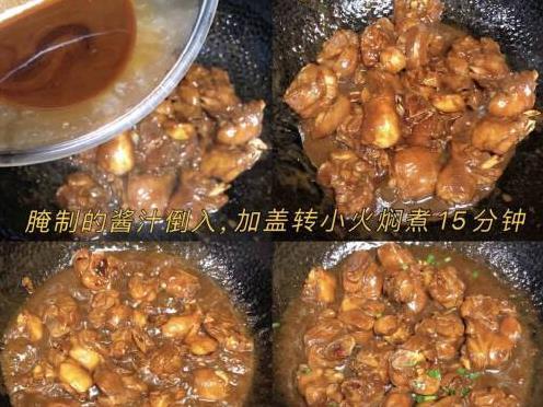 葱香四溢，全家抢着吃，简单几步做出比外卖更香的葱油焖鸡！