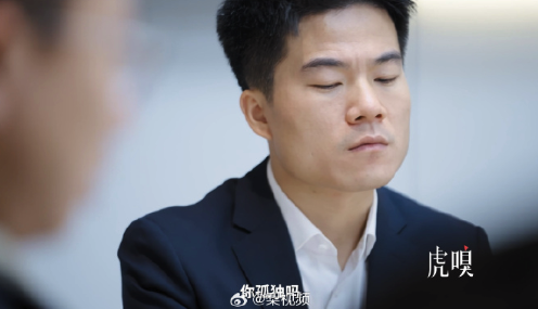 董宇辉承认会感到孤独：历史上受委屈比自己多的人太多