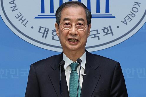 韩国内乱特检组对前国务总理韩德洙提出起诉