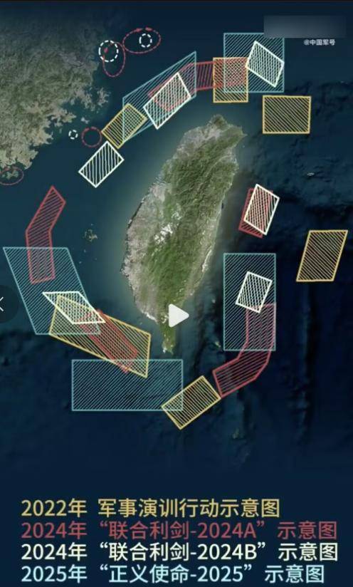 解放军兵分五路逼近台岛 美国拱火也没用 展现精准打击能力