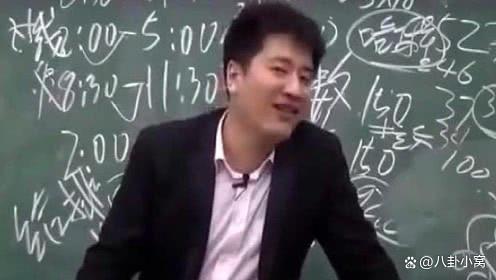 张雪峰微博曾5次提及猝死 高频词揭示健康危机