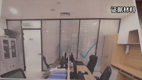 公司在办公室私装摄像头被员工起诉 法院：公司侵犯隐私权，需赔偿！