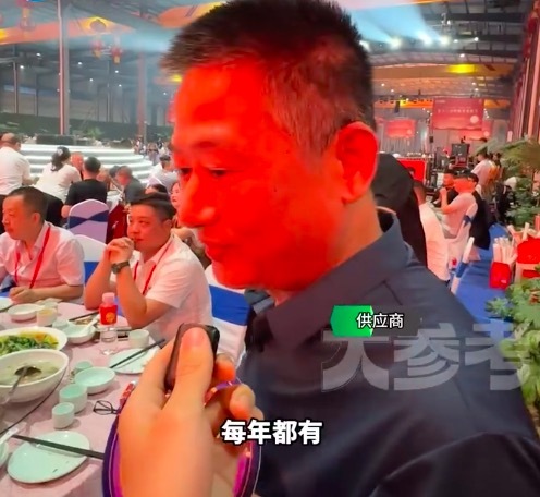 发1.8亿年终奖老板反向给供货商发钱：为了杜绝任何收受礼品或礼金的行为