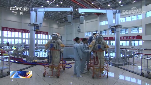 2年11次飞行任务！中国航天工程高密度建设空间站