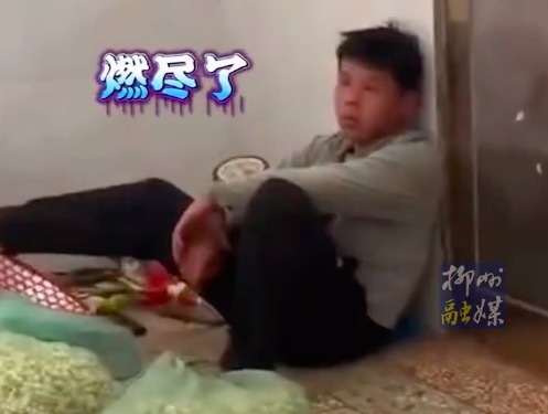 广西人为了你的茉莉奶茶有多拼？感觉身体被掏空