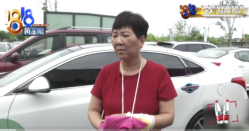 退休大姐打工第二天摔骨折如何定责 