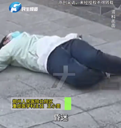22歲女孩奶茶當(dāng)水血糖高到測(cè)不出：一天能喝四五杯奶茶,，得有五六年不喝白開水