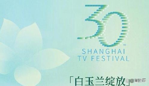 第31届白玉兰奖 提名预测竞争激烈