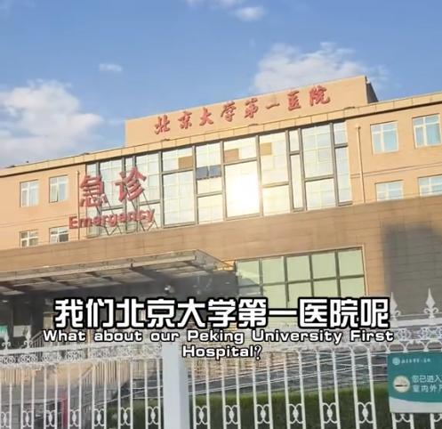 699分女孩母亲患病多家医院伸援手 寒门逆袭见曙光