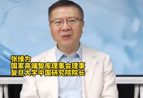 英国哲学家罗素百年前曾精准点评中日:日本既学习了西方恶劣又保留自己的恶劣