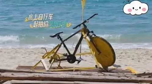 这是我的岛发清理记录回应