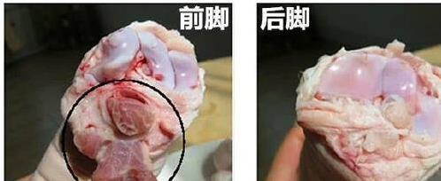 买猪蹄别再傻选！前脚后脚差太多，3招教你挑到好吃的