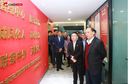 中华网领导一行莅临河南频道参观指导座谈