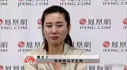 张铁林：抛弃波兰妻女，一生钟爱倾城美人，67岁与50岁刘玉婉作伴