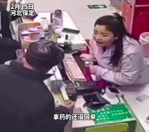 藥店店員巧用聽診器與耳背老人溝通 店長：大伯走的時候說幾十年沒聽這么清了