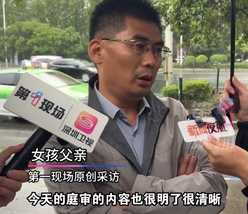父亲曝女儿被虐待致死可怕细节 拓展营起初拒付医疗费 