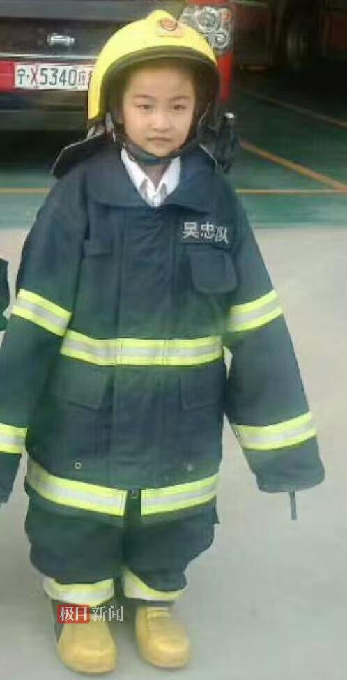 爬入冰窟救人的不留名女孩已找到 全網(wǎng)點贊小英雄