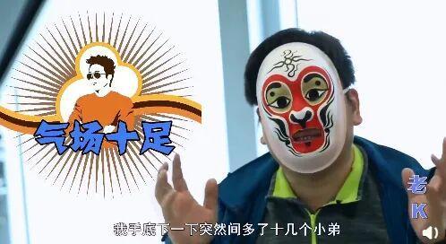 卧底成二把手的记者又立功 揭露行业内幕