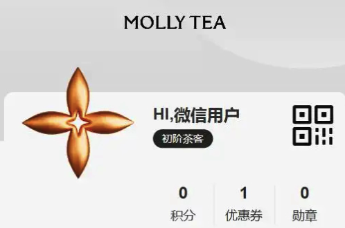 茉莉奶白申请多个花卉商标被拒 茉莉奶白仅中文商标注册成功