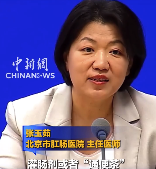 专家:不建议边上厕所 边玩手机