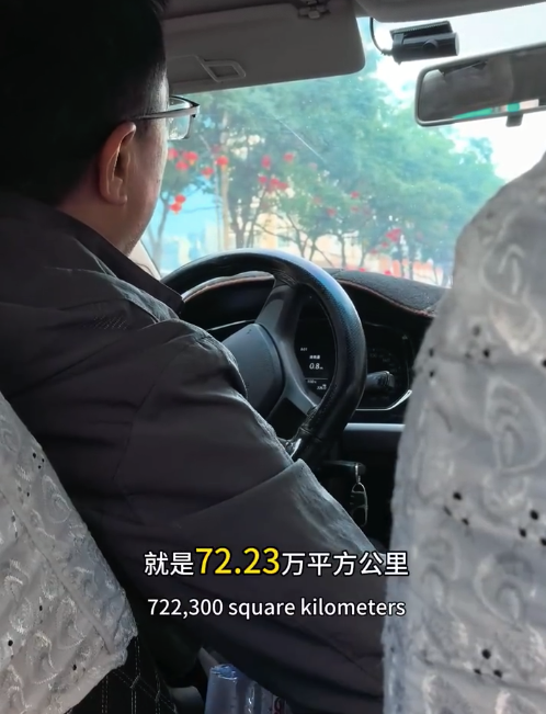 疑似因违规饮酒被撤职的青海省文旅厅原厅长王学文开网约车