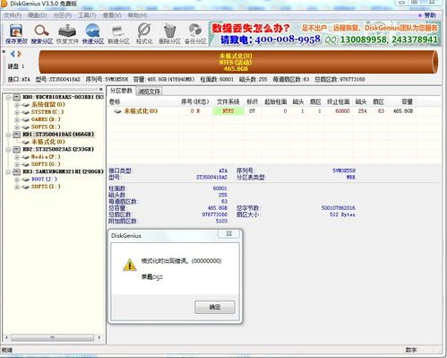 workbuddy是什么意思