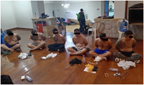 台媒：秘鲁警方破获一台湾诈骗集团，救出44名受害者