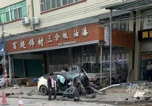 广东潮州特斯拉2死事故鉴定结果：事故原因与车辆本身无关