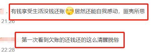 李亚鹏被合作伙伴公开爆料！欠拖工资不交社保，提到钱就不回复