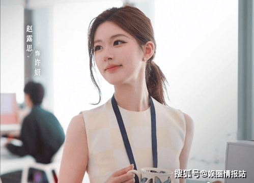 趙露思“掀桌”之后 頂流小花的反抗時刻