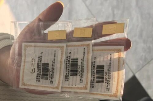 赶紧退！全群都是"气氛组" 只有你一人在"投资"