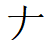 cba3187739f69a390424cc881231aee5.png