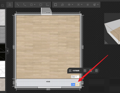 酷家乐怎么设计靠窗地台
