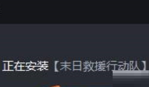 雷电模拟器怎么导入游戏