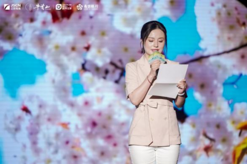 名家共读经典 有线十载华章——第五届“致敬经典·寻找我们共同的记忆 名家朗读会”在宁举行