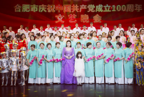 中国歌剧舞剧院著名歌唱家斯兰 合肥大剧院献唱《绿色的力量》