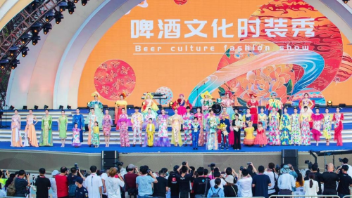 啤酒文化时装秀亮相第31届青岛国际啤酒节